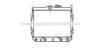 PRASCO HY2012 Radiator, engine cooling